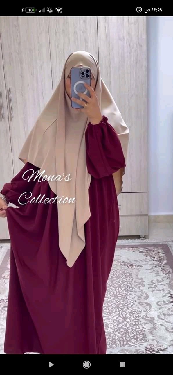 Boubech Bouchra_Ntrnh