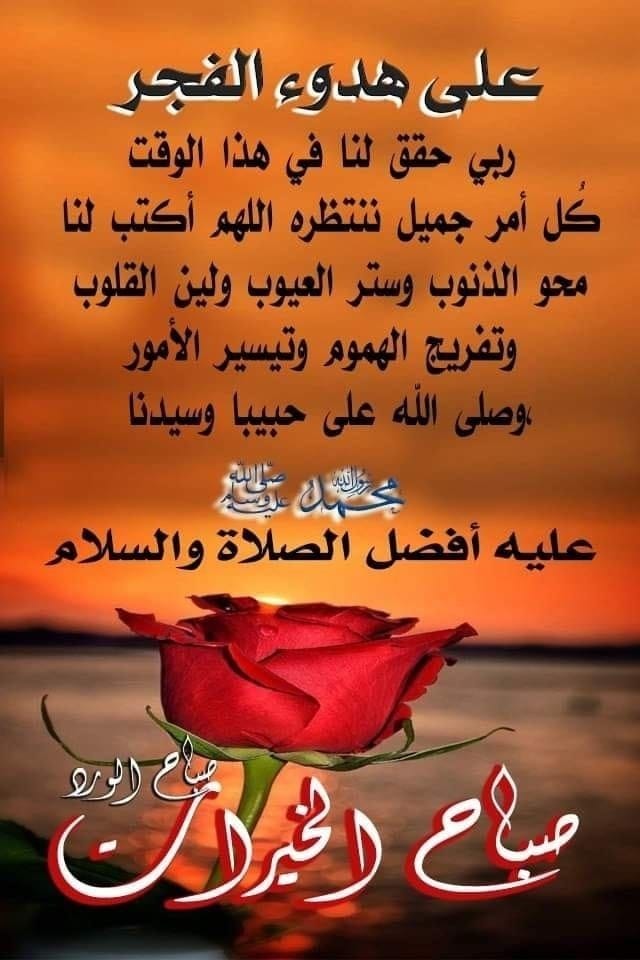 Halima Almasse__WCK6