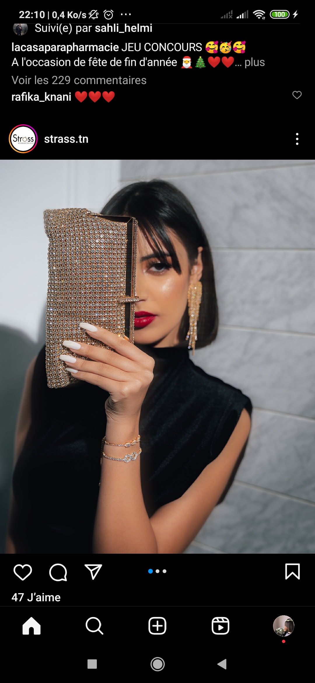 Souhir Benmohamed_JlLD7