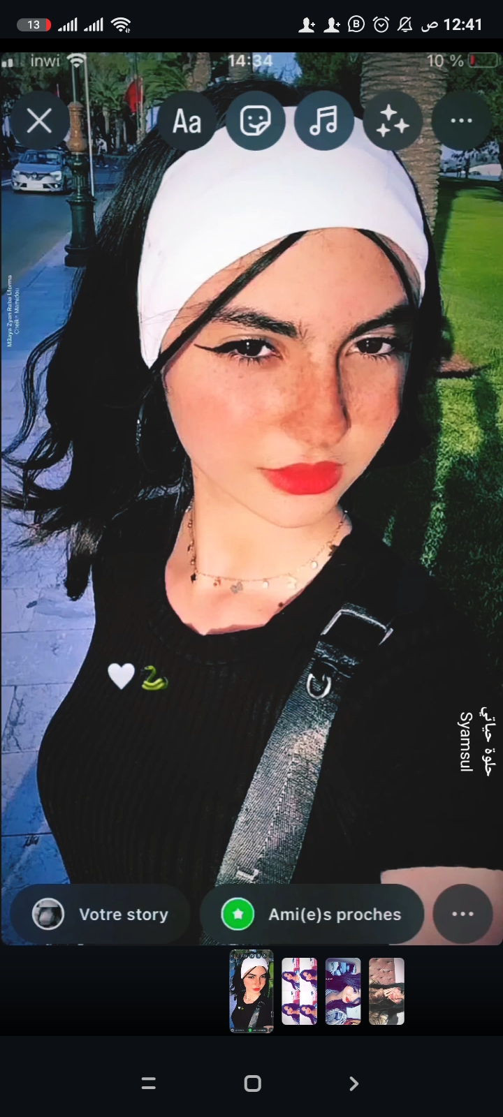 Couture Oumaima_UU69s