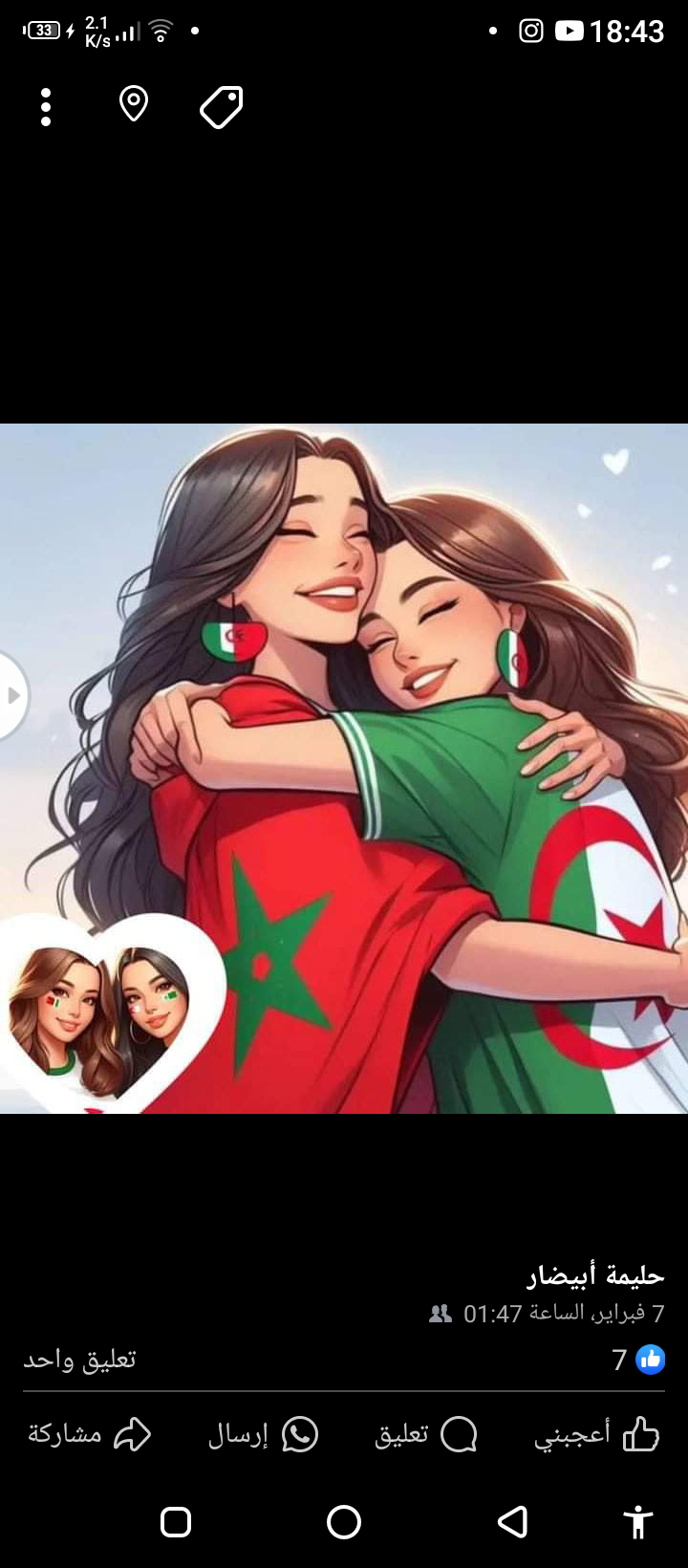 ����� �������_nHedT