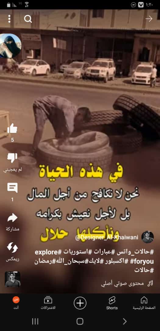 ������� ������_cqwO1