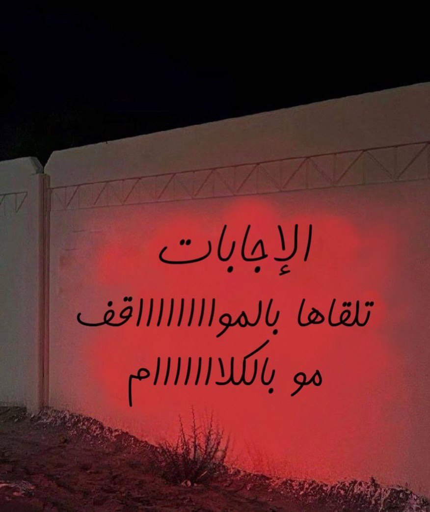 Ahmed Mabdelkreem_pzmDB