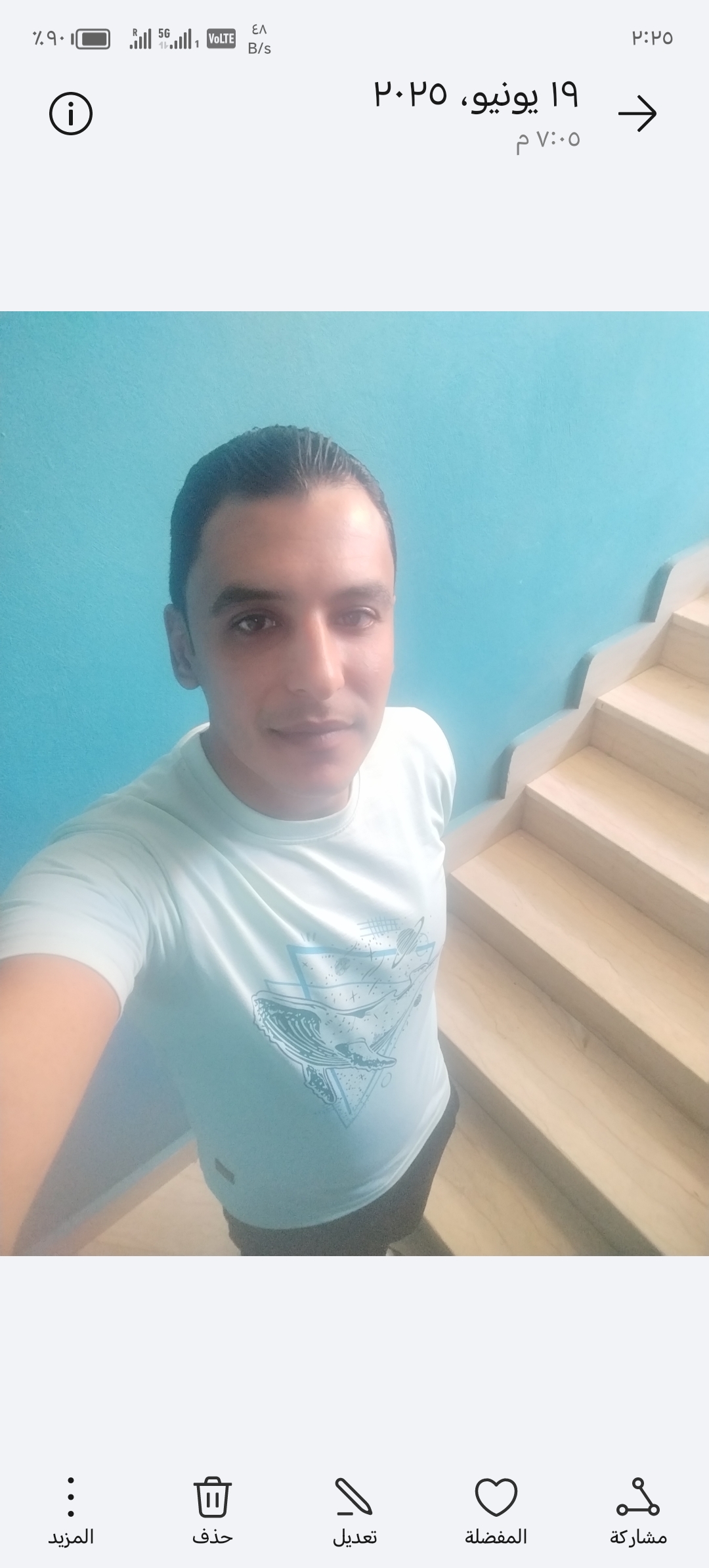 Mahmoud Ali Ahmed_fM9nL