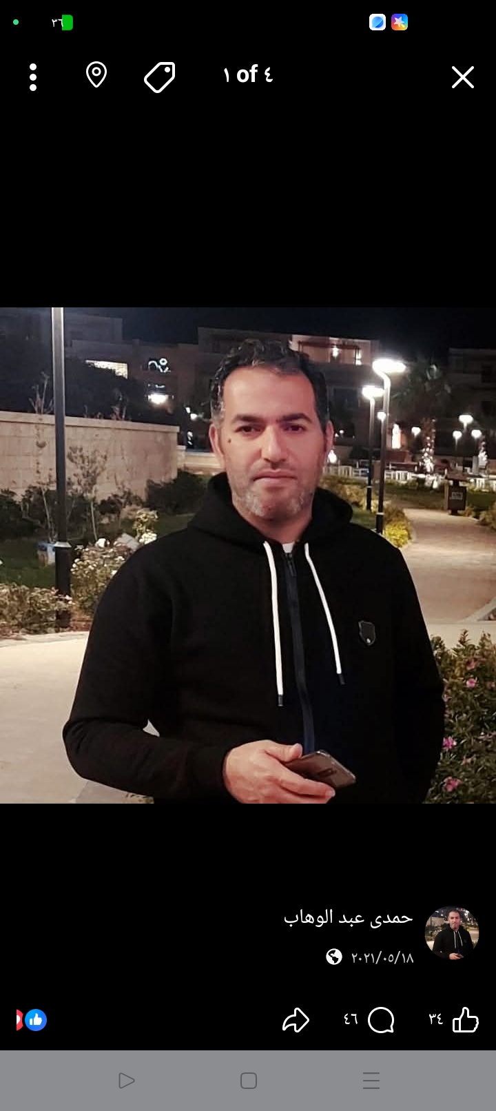 Hamdy Abedelwahab_yeeU_