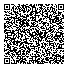 امل المريني