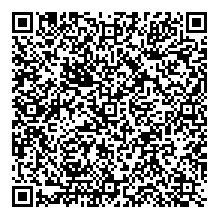 نيهاد الهادي